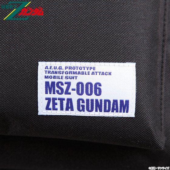 �@����mZ�K���_�� �f�C�p�b�N MSZ-006 �[�[�^�K���_�� �y2019�N5�������z