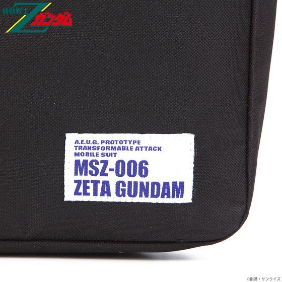 �@����mZ�K���_�� �V�����_�[�o�b�O MSZ-006 �[�[�^�K���_�� �y2019�N5�������z