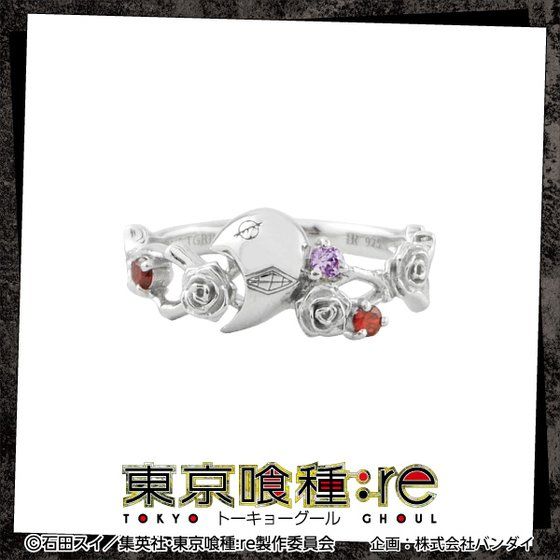 �������g�[�L���[�O�[���Fre�~�G�e���m���V�@�����O�y2���󒍁F2019�N6�������z