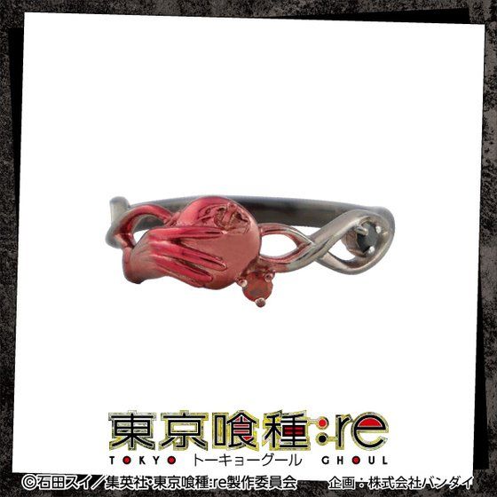 �������g�[�L���[�O�[���Fre�~�G�e���m���V�@�����O�y2���󒍁F2019�N6�������z