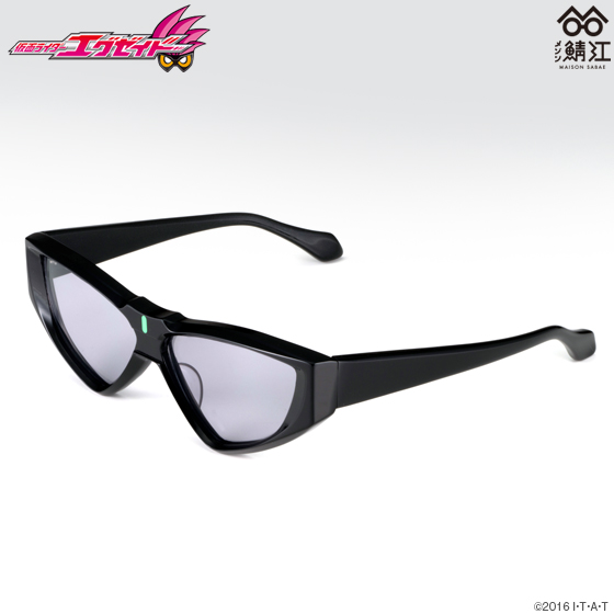 ���ʃ��C�_�[�G�O�[�C�h�~���]���I�]�@�ዾ�i��l�p�j�u���b�N�t���[��