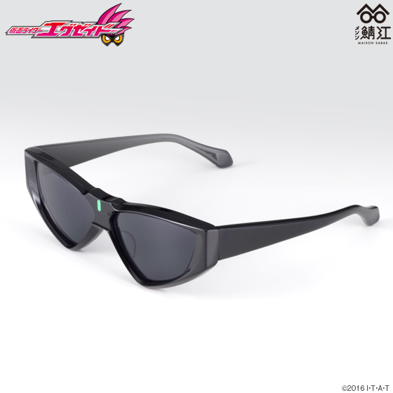 ���ʃ��C�_�[�G�O�[�C�h�~���]���I�]�@�ዾ�i��l�p�j�u���b�N�t���[��