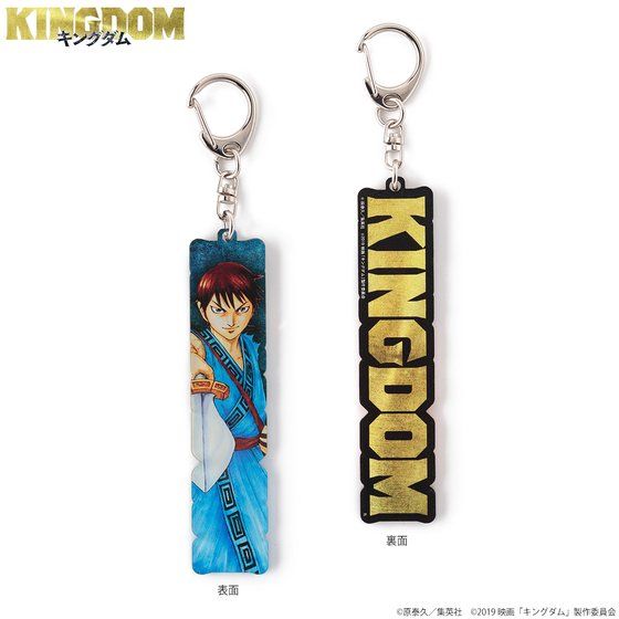 �f��u�L���O�_���v�A�N�����L�[�z���_�[A�[�C���X�g�[ (�S�T��)