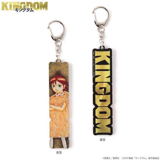 �f��u�L���O�_���v�A�N�����L�[�z���_�[A�[�C���X�g�[ (�S�T��)