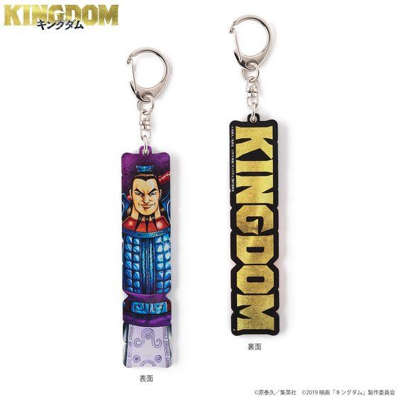 �f��u�L���O�_���v�A�N�����L�[�z���_�[A�[�C���X�g�[ (�S�T��)