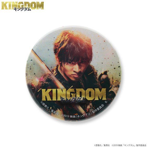 �f��u�L���O�_���v�ʃo�b�WB�[���ʁ[�i�����_���T��j