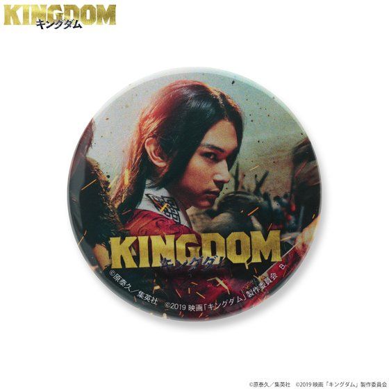 �f��u�L���O�_���v�ʃo�b�WB�[���ʁ[�i�����_���T��j