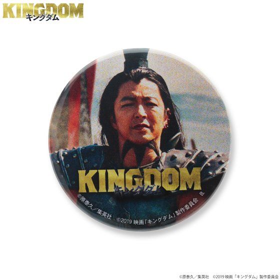 �f��u�L���O�_���v�ʃo�b�WB�[���ʁ[�i�����_���T��j