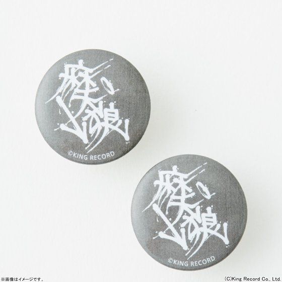 qvmVX}CN~R4G@^MOʃobWCO