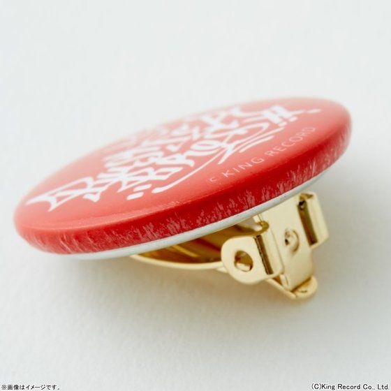 qvmVX}CN~R4G@^MOʃobWCO