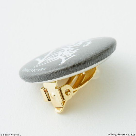 qvmVX}CN~R4G@^MOʃobWCO