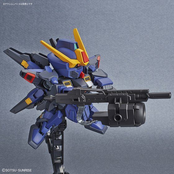 SDガンダム クロスシルエット シスクード（ティターンズカラー）