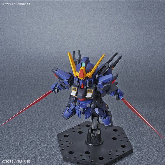 SDガンダム クロスシルエット シスクード（ティターンズカラー）