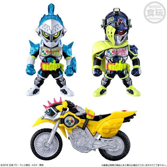 CONVERGE KAMEN RIDER PB11 仮面ライダーエグゼイド プレミアムエディション -Select Your GASHAT-