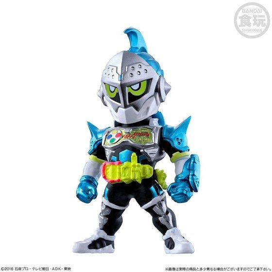 CONVERGE KAMEN RIDER PB11 仮面ライダーエグゼイド プレミアムエディション -Select Your GASHAT-