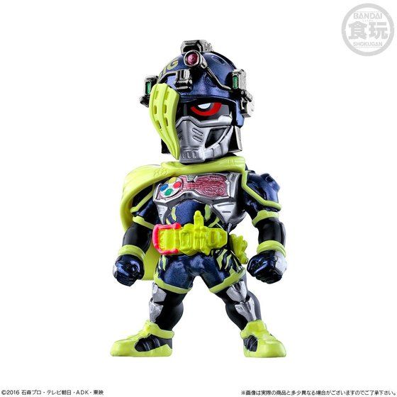 CONVERGE KAMEN RIDER PB11 仮面ライダーエグゼイド プレミアムエディション -Select Your GASHAT-