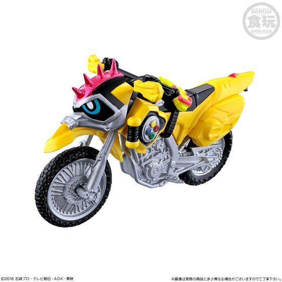 CONVERGE KAMEN RIDER PB11 仮面ライダーエグゼイド プレミアムエディション -Select Your GASHAT-