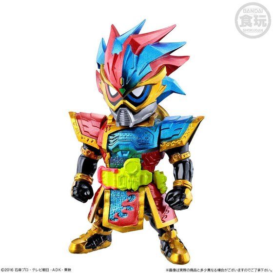 Converge Kamen Rider Pb13 仮面ライダーエグゼイド プレミアムエディション True Or Bad 【pb限定