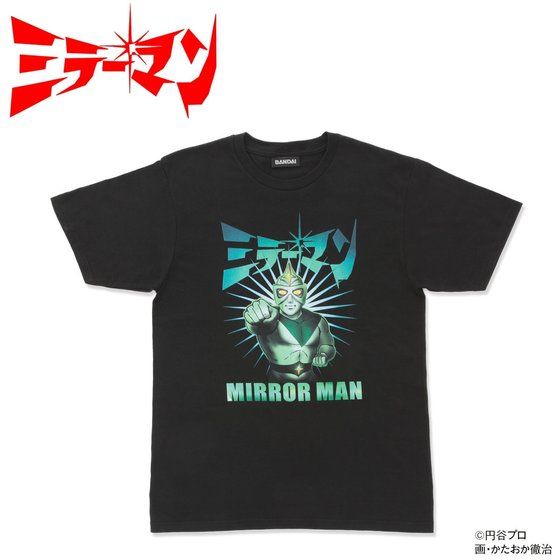 ���������O���w�~���[�}���xT�V���c