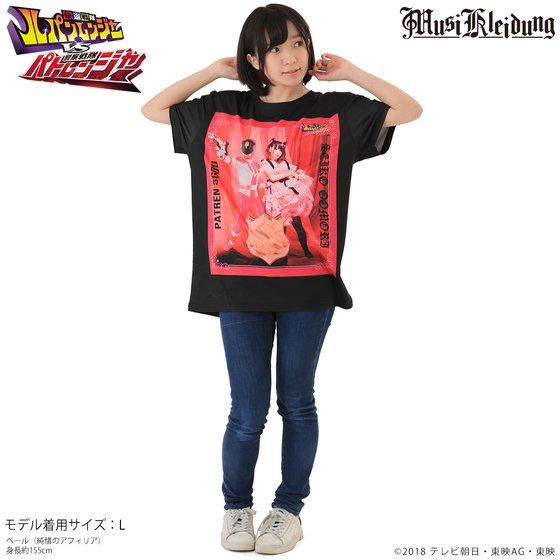 Musikleidung 警察戦隊パトレンジャー 超歌手大森靖子 フルカラーtシャツ バンコレ