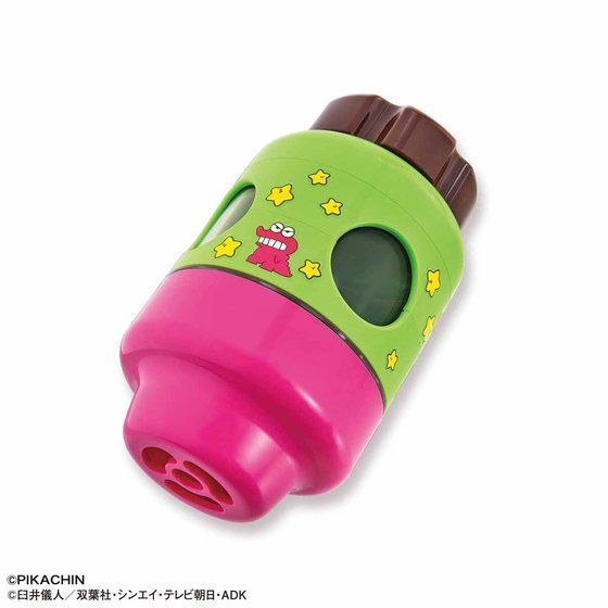 ピカちんキット ふりかけメーカー チョコビカラーVer. - 商品情報