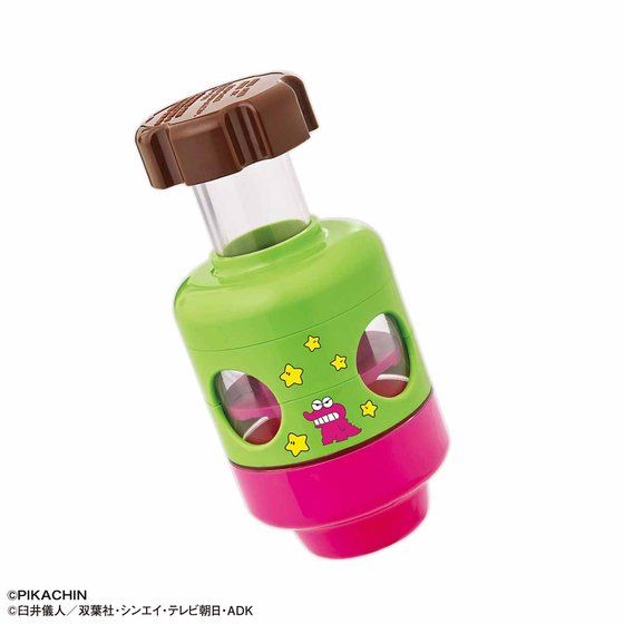 ピカちんキット ふりかけメーカー チョコビカラーVer. - 商品情報