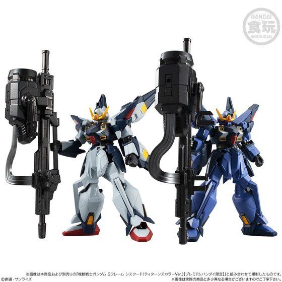 @mK_ Gt[ VXN[h(GD[SJ[)yv~Ao_Cz