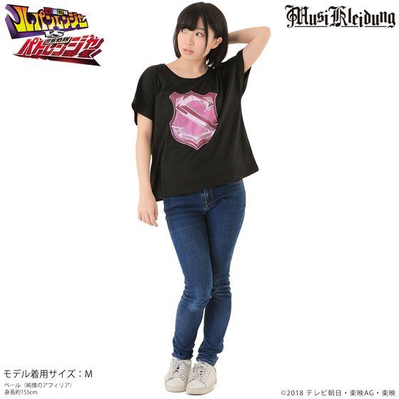 Musikleidung 警察戦隊パトレンジャー 超歌手大森靖子 エンブレムドルマンtシャツ バンコレ