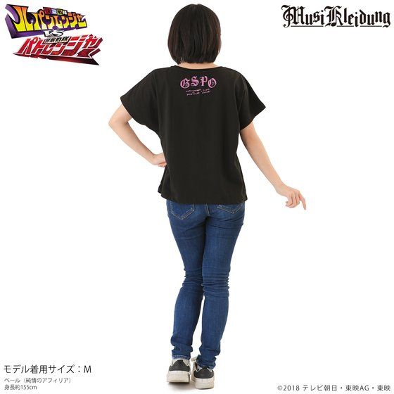 Musikleidung 警察戦隊パトレンジャー 超歌手大森靖子 エンブレムドルマンtシャツ バンコレ