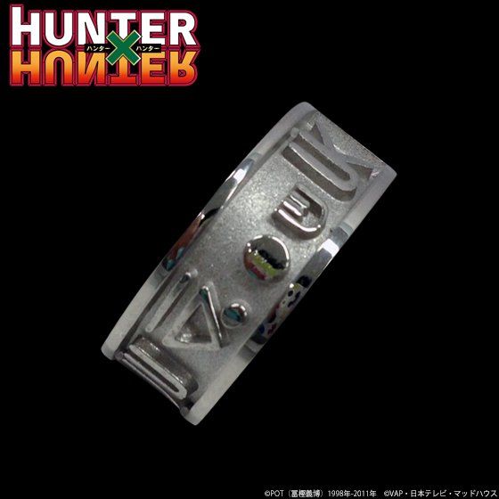 HUNTER�~HUNTER �n���^�[���������O�u�L���A=�]���f�B�b�N�v�y4���󒍁F2019�N6�����͂��z