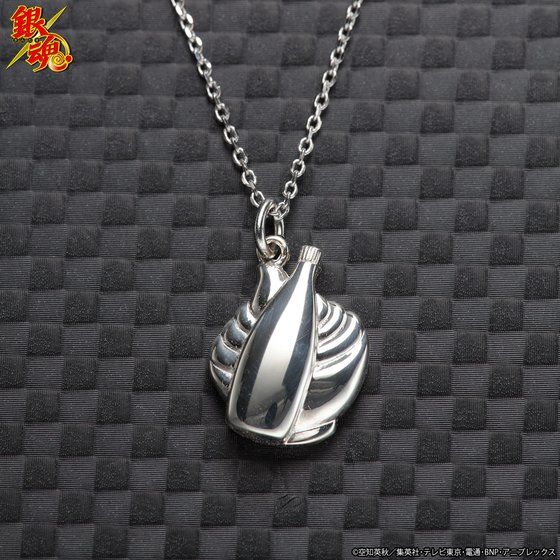 ⍰@Vo[y_glbNXy2󒍁F2019N6z