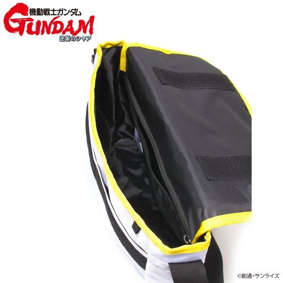 �@����m�K���_�� �t�P�̃V���A ���b�Z���W���[�o�b�O