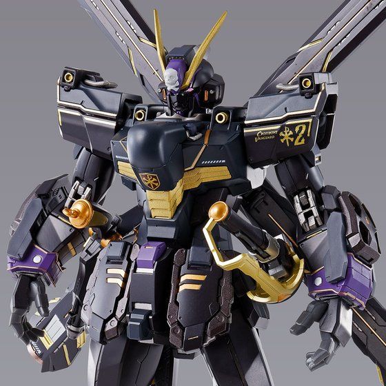 ＜プレミアム バンダイ＞FW GUNDAM CONVERGE EX27 セカンドネオ・ジオング