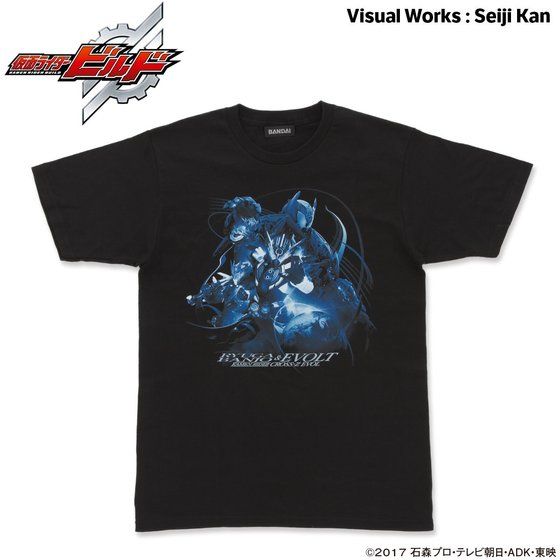 【クリックで詳細表示】Vシネクスト『ビルド NEW WORLD 仮面ライダークローズ』ポスター柄Tシャツ
