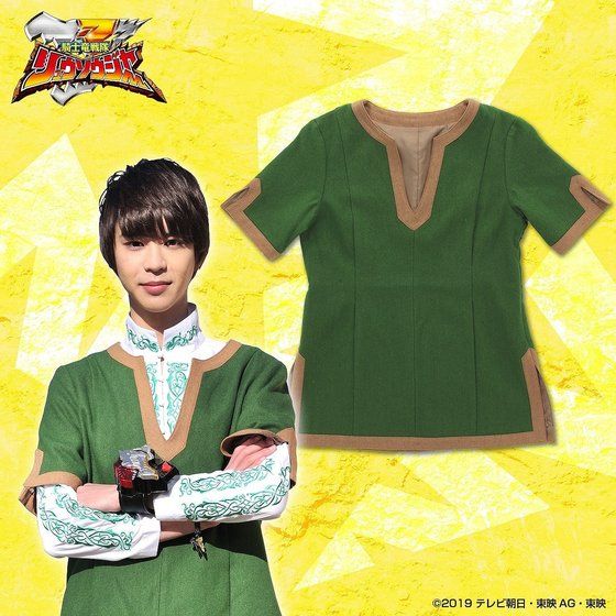 �R�m����������E�\�E�W���[�@�g���@�`���j�b�N�y�Ĕ́z