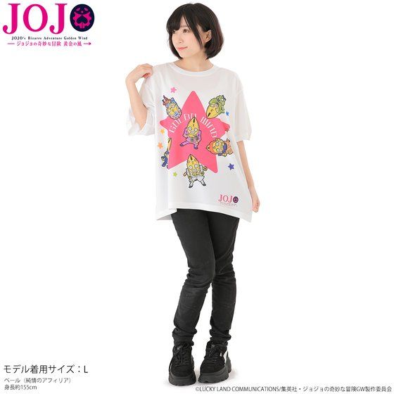 �y�W���W���̊�Ȗ`���@�����̕��z �X�^���h�����̊�ȃR�X�`���[��! �t���J���[T�V���c