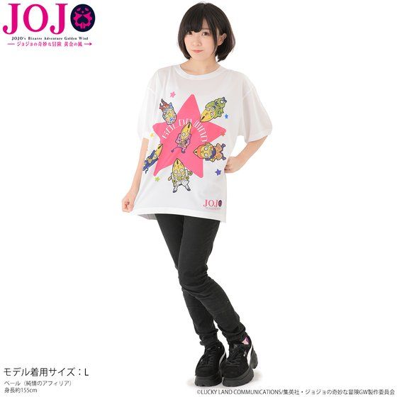 �y�W���W���̊�Ȗ`���@�����̕��z �X�^���h�����̊�ȃR�X�`���[��! �t���J���[T�V���c