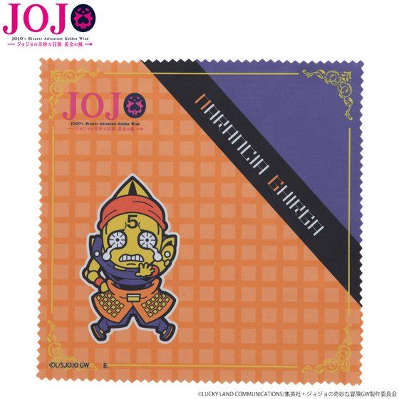 �y�W���W���̊�Ȗ`�� �����̕��z�X�^���h�����̊�ȃR�X�`���[��! MF�~�j�N���X