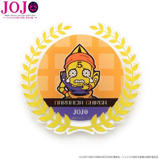 �y�W���W���̊�Ȗ`�� �����̕��z�X�^���h�����̊�ȃR�X�`���[��! �A�N�����o�b�W