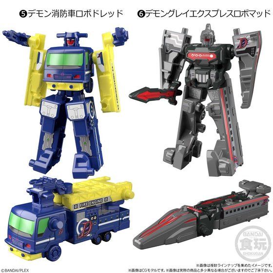 �~�j�v�� �}�V�����{�f���G��2(12��)