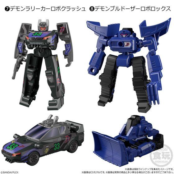 �~�j�v�� �}�V�����{�f���G��2(12��)