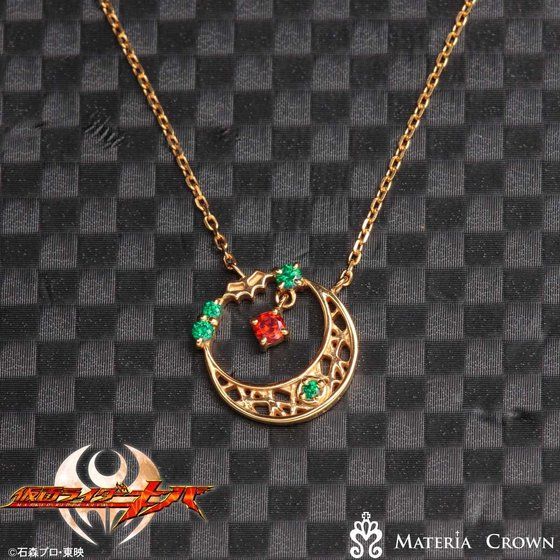 ���ʃ��C�_�[�L�o�~MATERIAL CROWN�i�}�e���A���N���E���j���ʃ��C�_�[�L�o�G���y���\�t�H�[���@�C���[�W�@�l�b�N���X