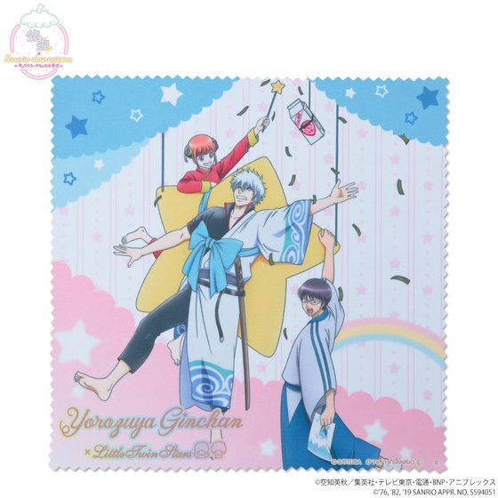 �⍰�~Sanrio characters �}�C�N���t�@�C�o�[�~�j�N���X�`���C�L���O�C���X�g�`