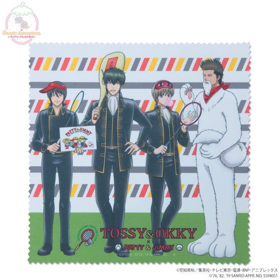 �⍰�~Sanrio characters �}�C�N���t�@�C�o�[�~�j�N���X�`���C�L���O�C���X�g�`