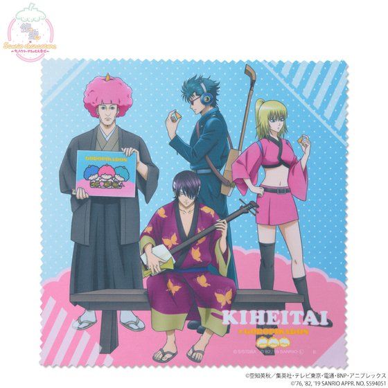 �⍰�~Sanrio characters �}�C�N���t�@�C�o�[�~�j�N���X�`���C�L���O�C���X�g�`