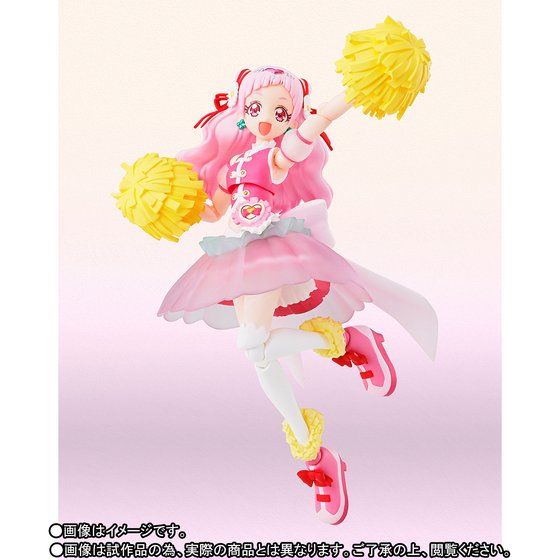 S.H.Figuarts キュアエール【送料無料】 | プリキュアオールスターズ