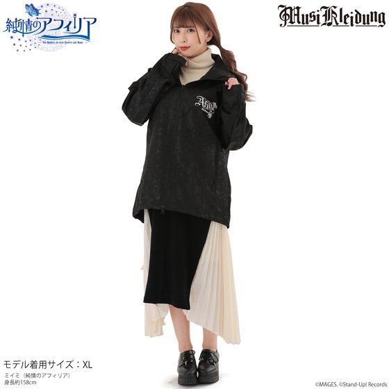 Musikleidung ����̃A�t�B���A �V�F���p�[�J�[�i�Ĕ́j