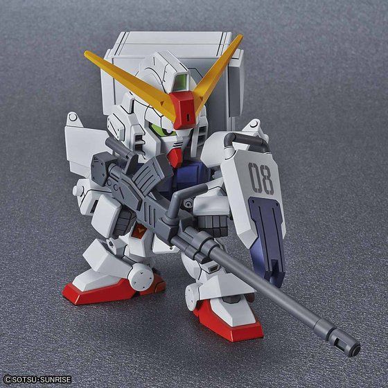 SDガンダム クロスシルエット 陸戦型ガンダム│株式会社BANDAI SPIRITS 