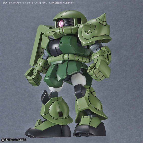 SDガンダム クロスシルエット シルエットブースター[ホワイト]