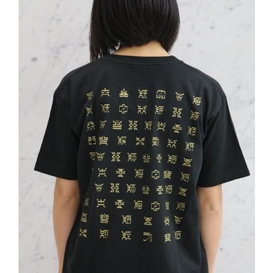 ���ʃ��C�_�[�N�E�K�@�����g�s�V���c�@�A���e�B���b�gVer.��